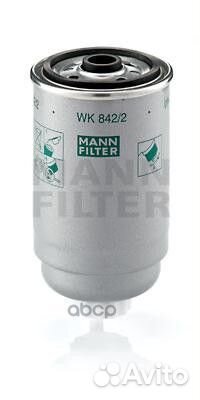 Фильтр топливный WK842/2 mann-filter