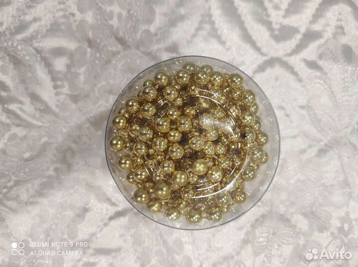 Бусы новогодние