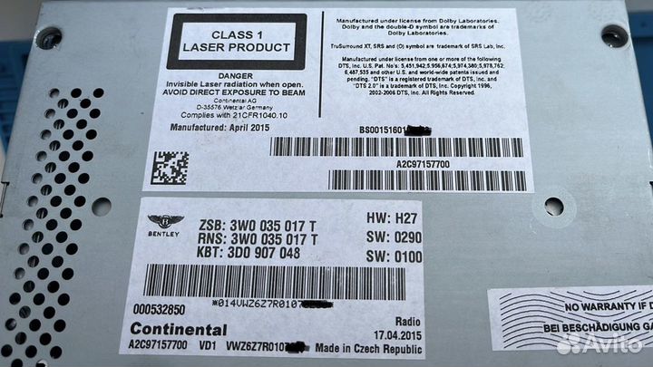 Bentley Naim 3W0035466