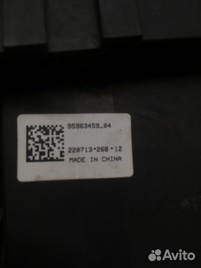 Блок предохранителей Chevrolet Orlando F18D4 2012