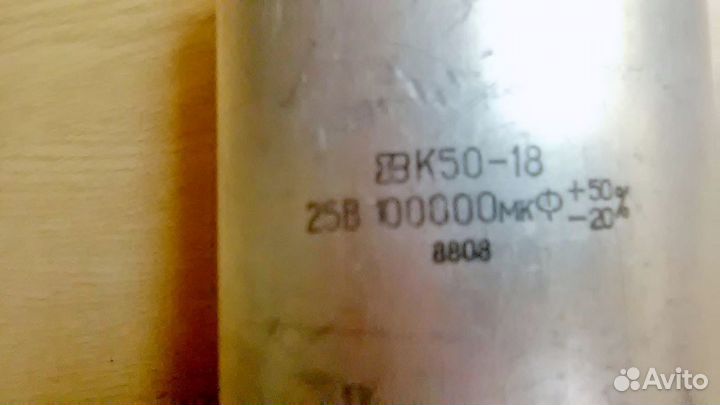 Электролит 100000мкф.10000мкф 100в.33000