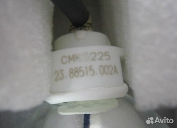 Купить Лампы для Проектора - Тула. Все Модели