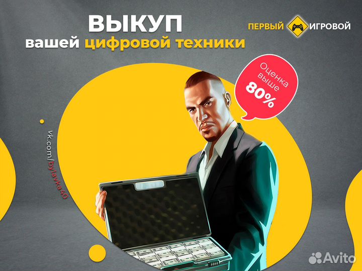 Nintendo Switch Oled Новый + 1500 Игр в подарок