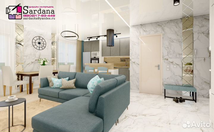 Дизайнер интерьера