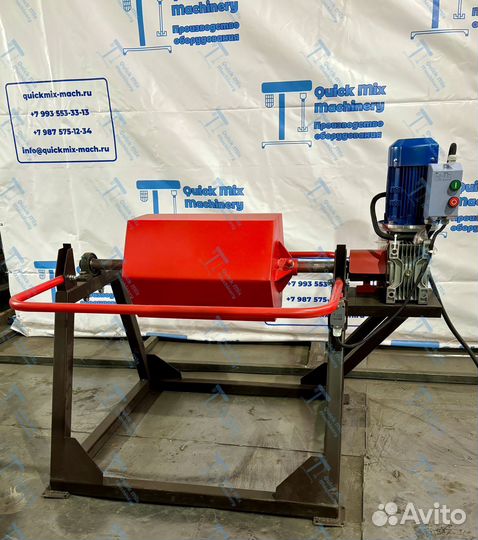 Барабан для Очистки Галтовочный 50 л