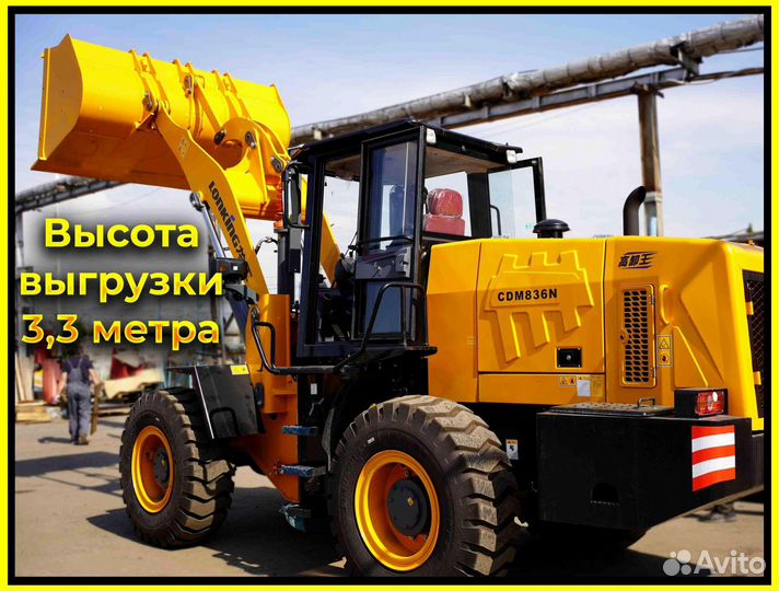 Фронтальный погрузчик Lonking CDM836N, 2023