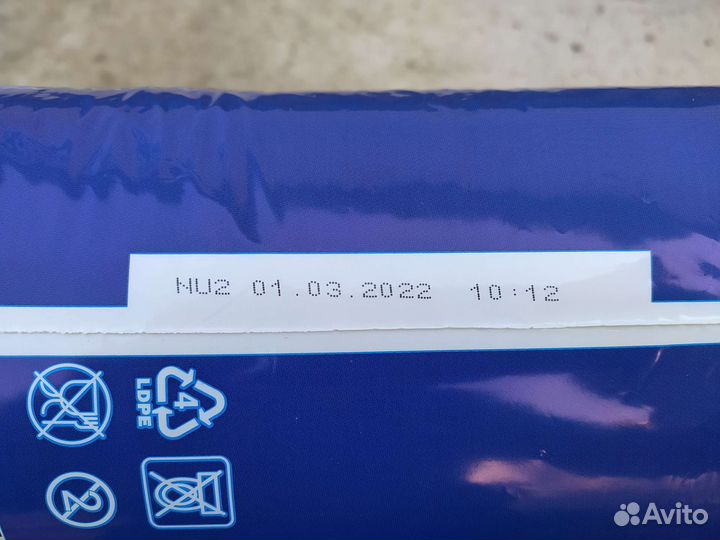 Пеленки одноразовые 60х90 30 штук