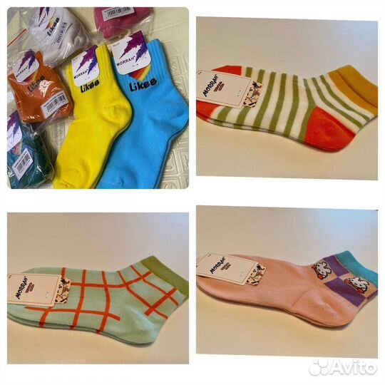 Носки новые детские
