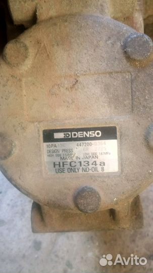 Митсубиши рвр