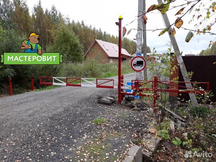 Строительство заборов под ключ