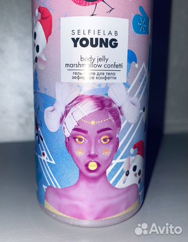 Гель желе для тела Bubble gum новый