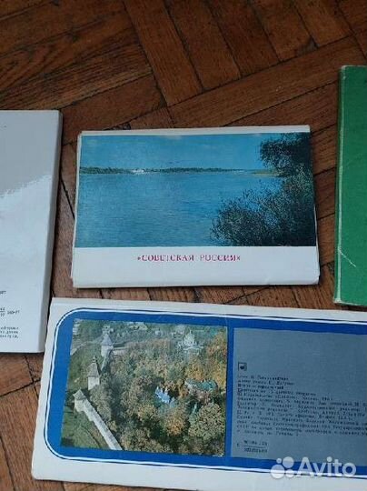 Открытки в наборе