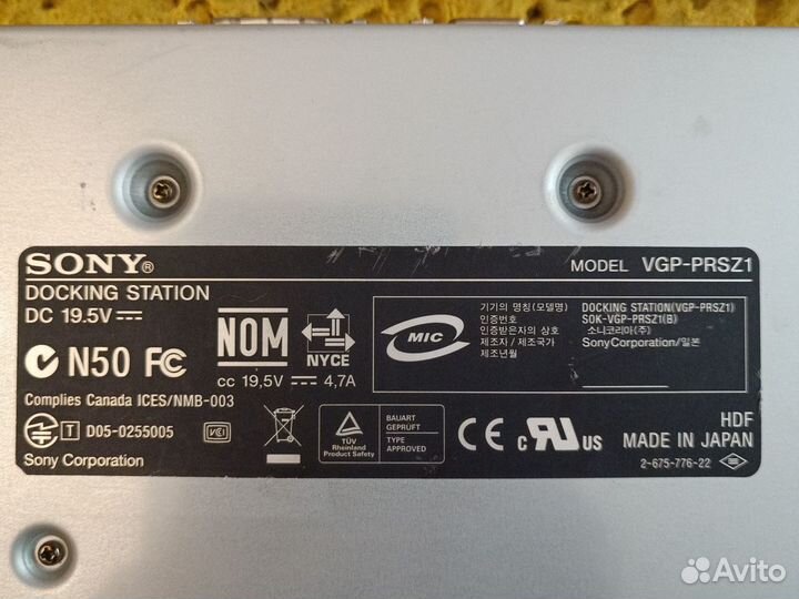 Док станция sony vgp prsz1 и prsr1
