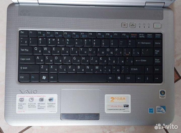 Ноутбук Sony VGN-NS31ER