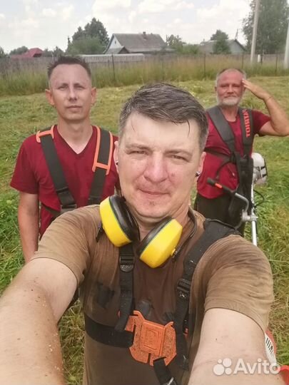 Покос травы