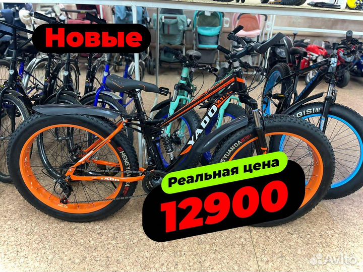 Фэтбайк новый