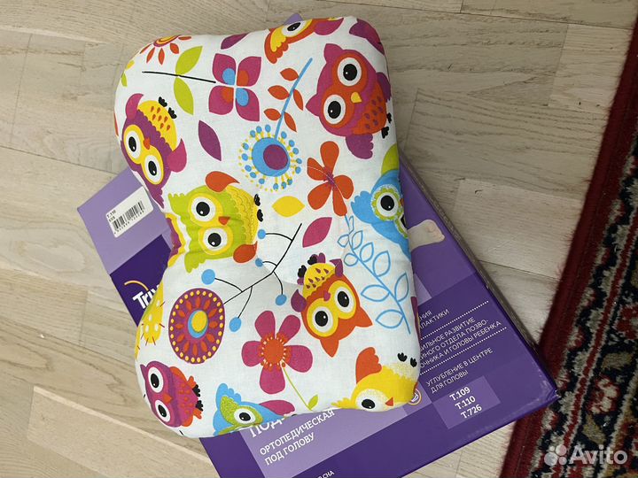 Подушка ортопедическая бабочка детская