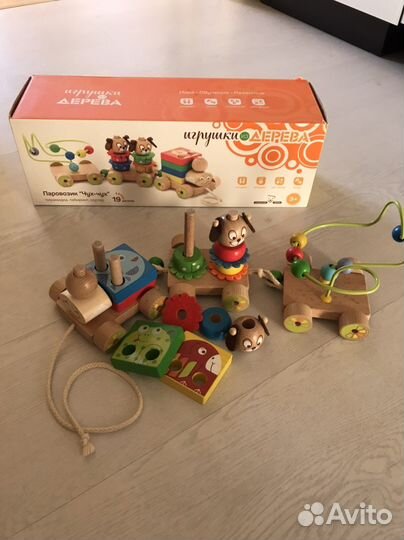 Игрушка развивающая