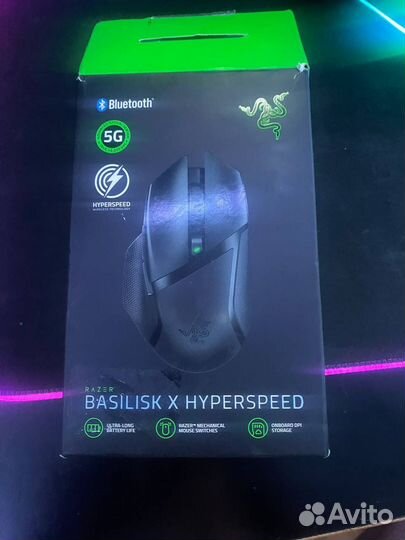 Игровая мышь