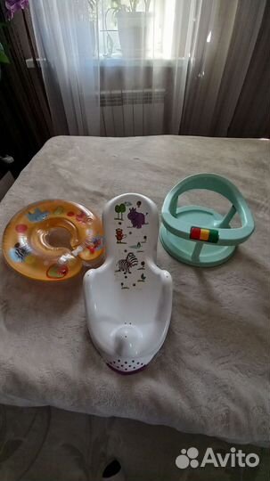 Стульчик, горка и круг для купания