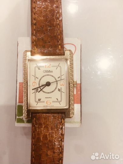 Часы Слава кварц СССР (180)