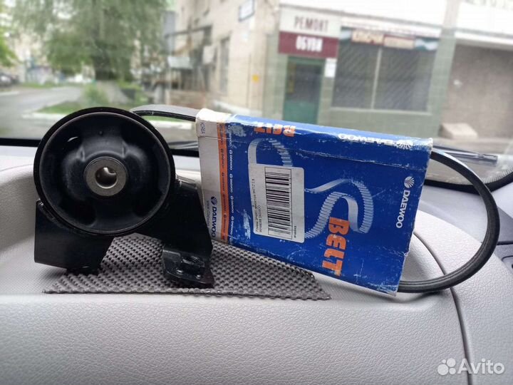 Подушка двигателя и ремень генератора daewoo matiz