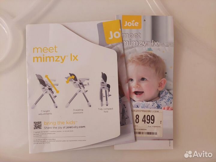 Стульчик для кормления Joie mimzy lx