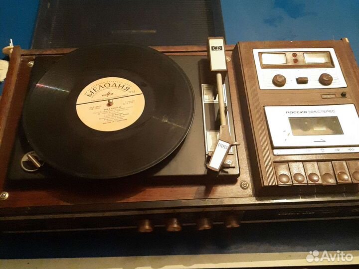 Проигрыватель винила. волна 307.Электрофон пер