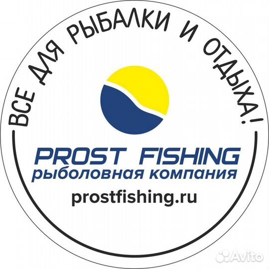 Лак флуорисцентный