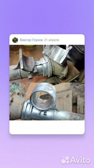 Сварка Аргоном Ижевск