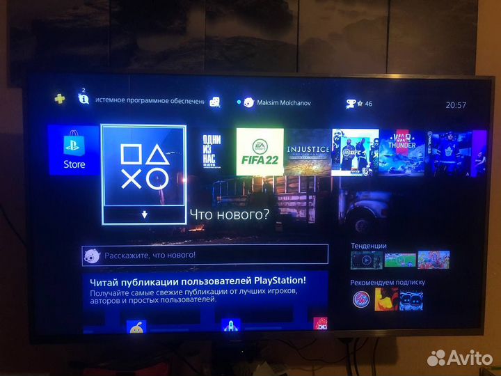 Sony playstation 4 PS4 pro 1tb с играми