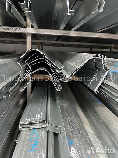 Порог Honda CR-V 1