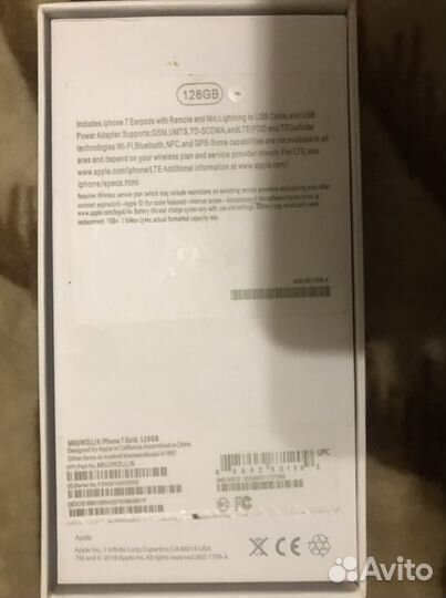 Коробка от iPhone 7 и 5S