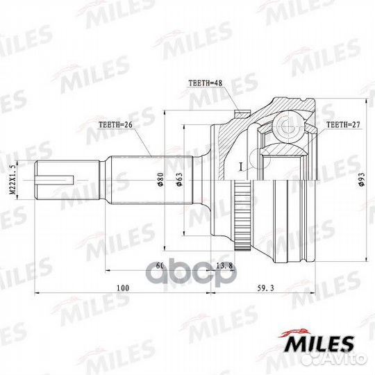 Шрус toyota RAV4/camry 2.4 00- с ABS (GKN 30529