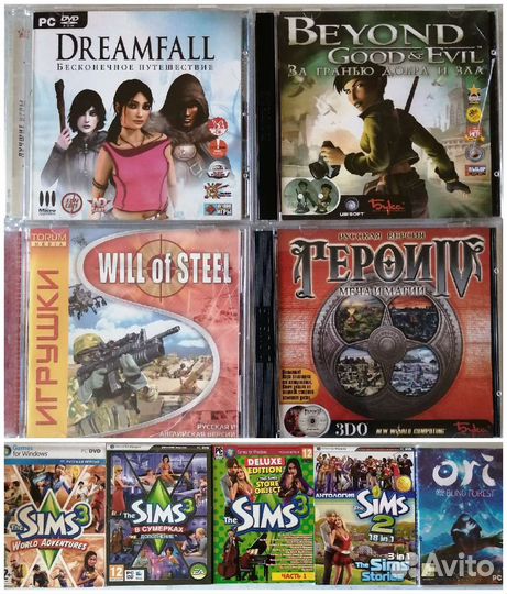 Игры для пк на лицензионных дисках