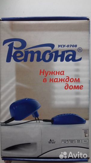 Ретона - ультрозвуковое стирающее устройство