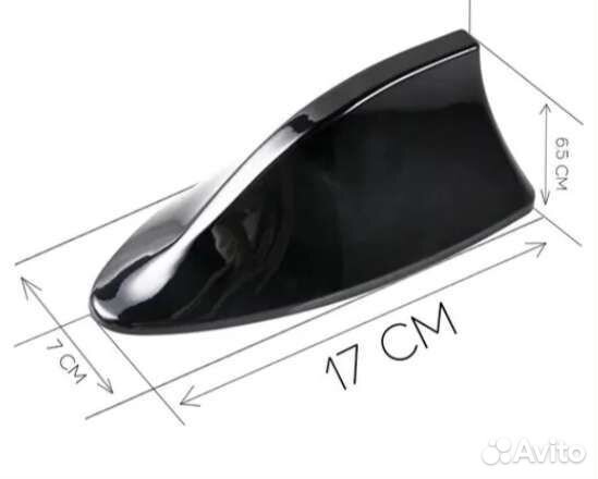 Автомобильная антенна акулий плавник