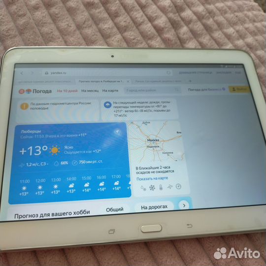 Планшет Samsung galaxy tab 4 7.0 sm t531