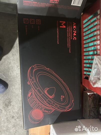 Продам колонки Урал ак-74.С