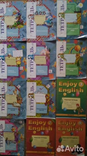 Тетради 1-4 класс б/у