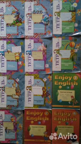 Тетради 1-4 класс б/у