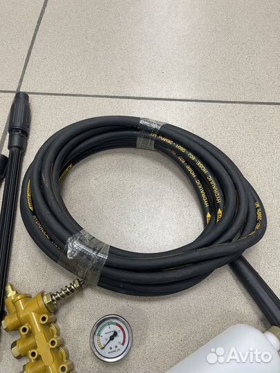 Автомойка 280/380