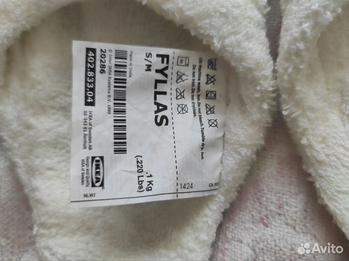 Тапочки ikea/икея банные, домашние, S/M, 36,37р