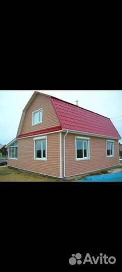 Ремонт крыши