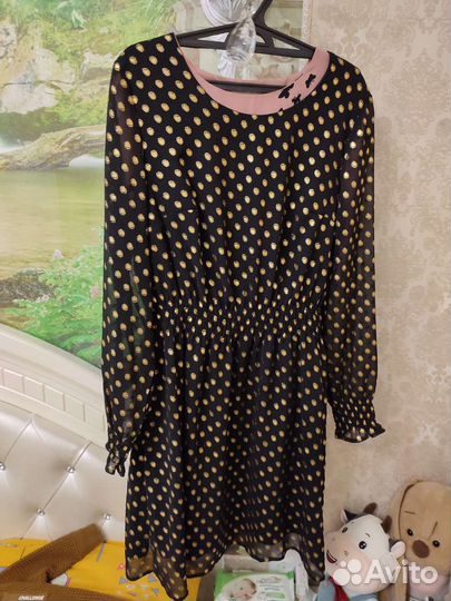 Платье с подкладом FunDay