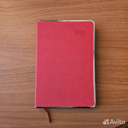 Ежедневник