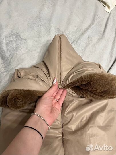 Зимний конверт