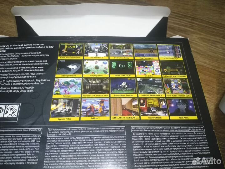 Sony playstation classic