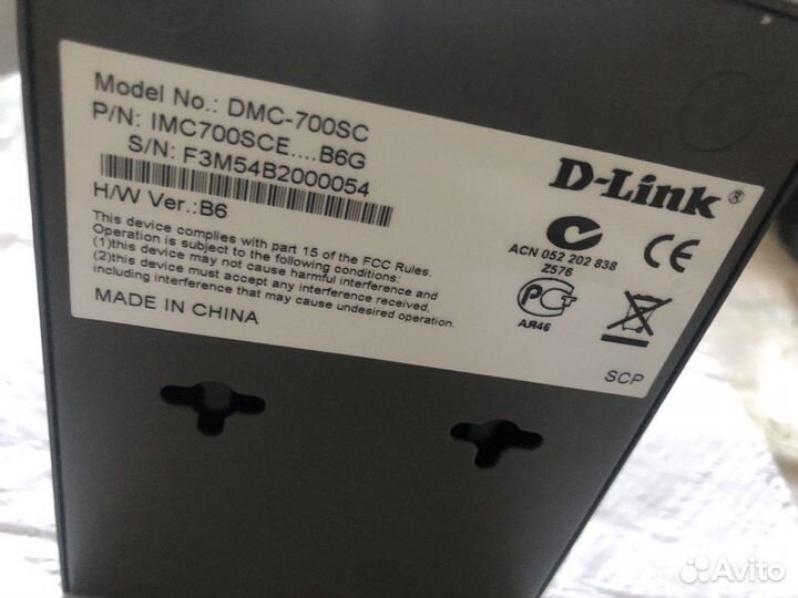 Медиаконвертер D-link 700 SC