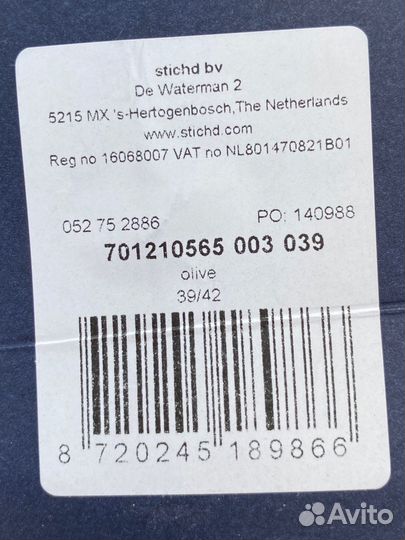 Носки puma новые